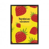 Паляниця