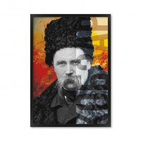 Kobzar
