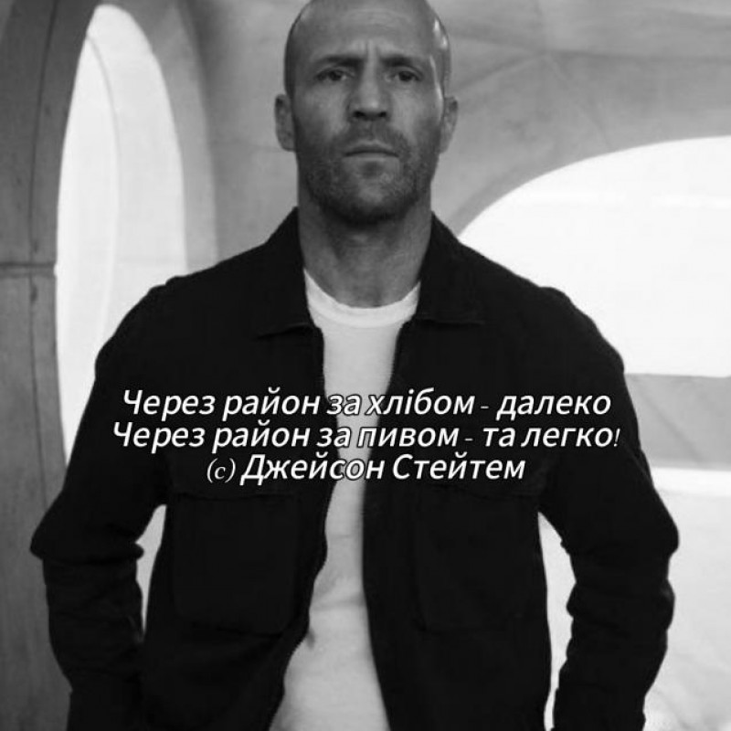 Кастом