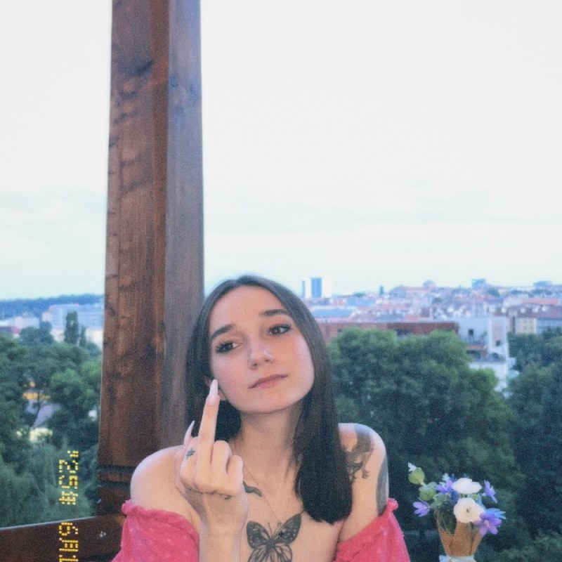 Кастом