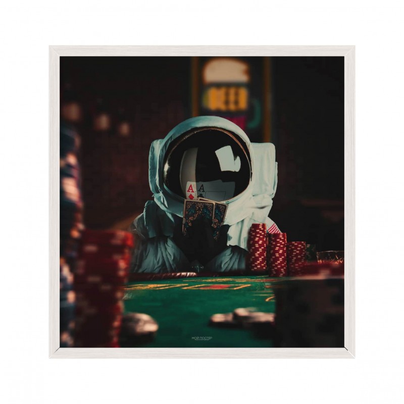 Space Dream vol 2. 