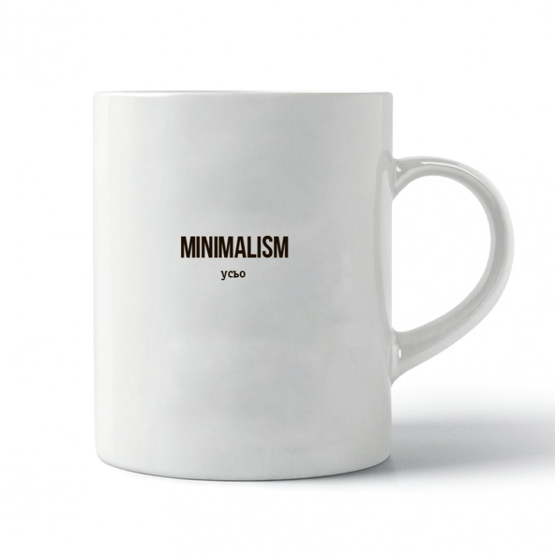 Minimalism Mug