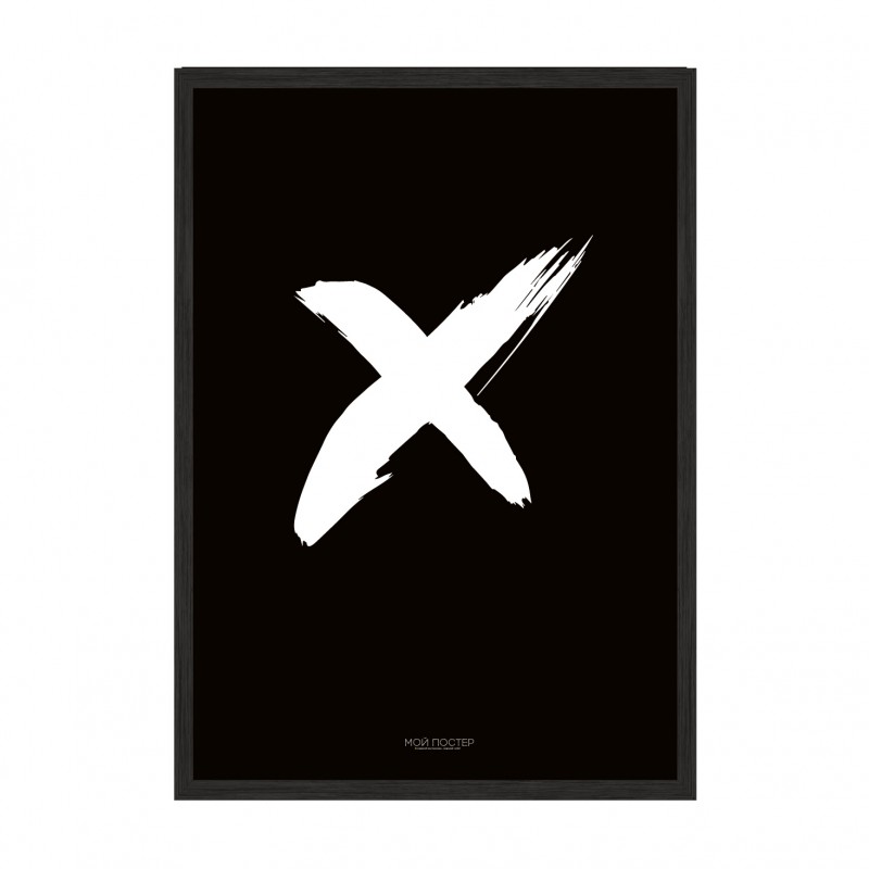 X Art.
