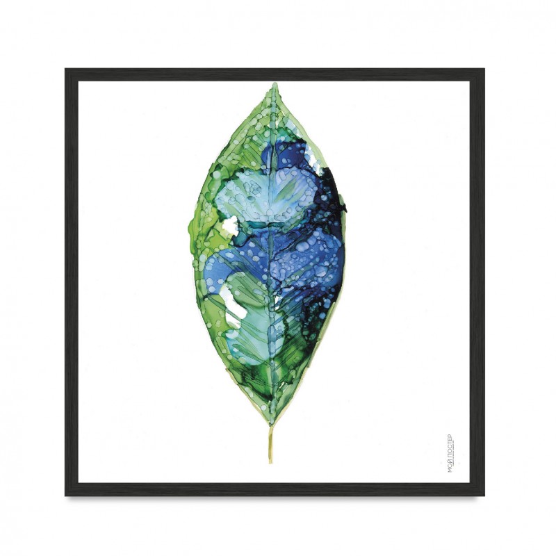 Green leaf.