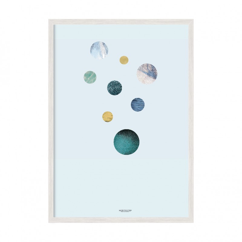 Simply Dots.