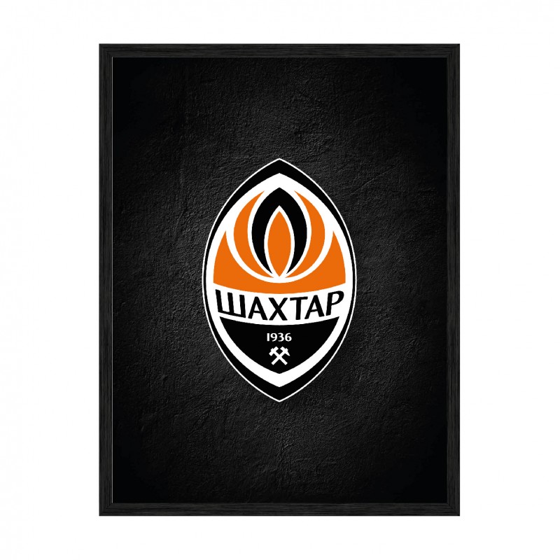 Шахтар.