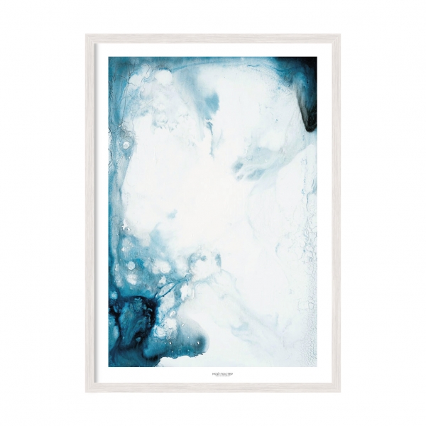 Blue Watercolor.