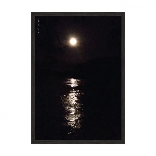 Night time.