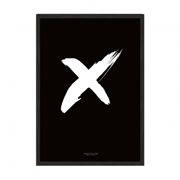 X Art.