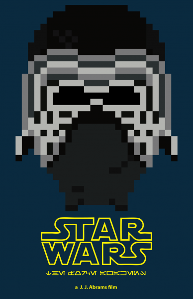 Starwars