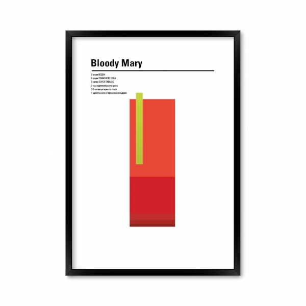 Bloody Mary.