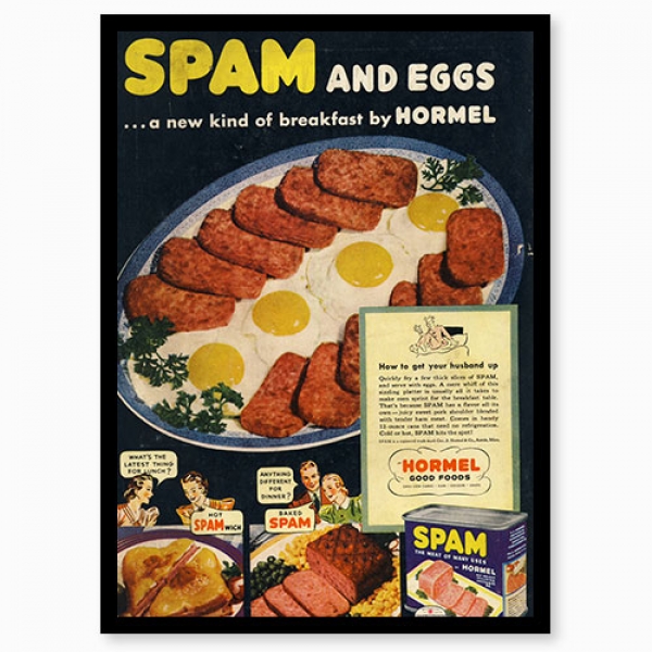 Постер SPAM