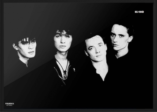 Tsoi & Kino Band Poster