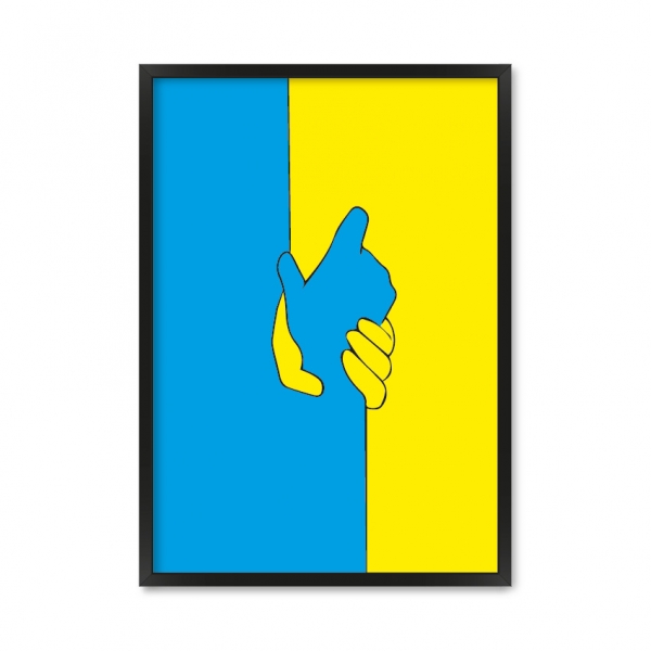Ua.