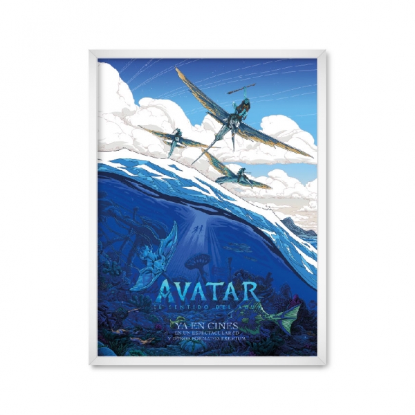 Аватар 2