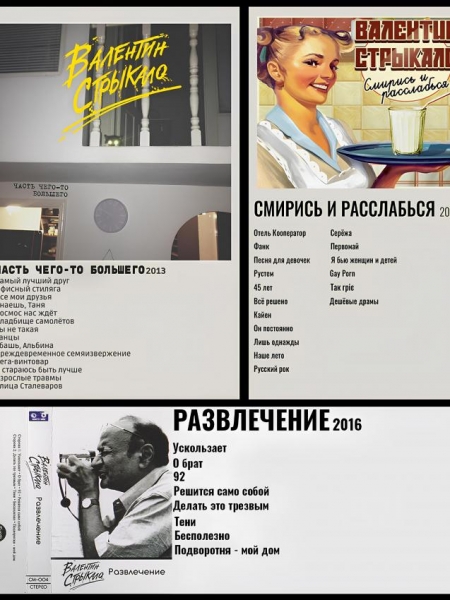 Кастом