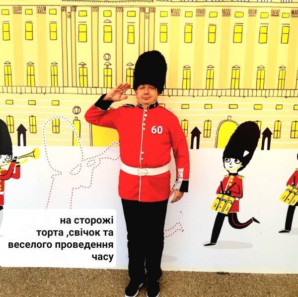 Кастом