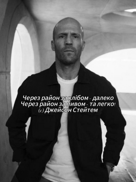 Кастом