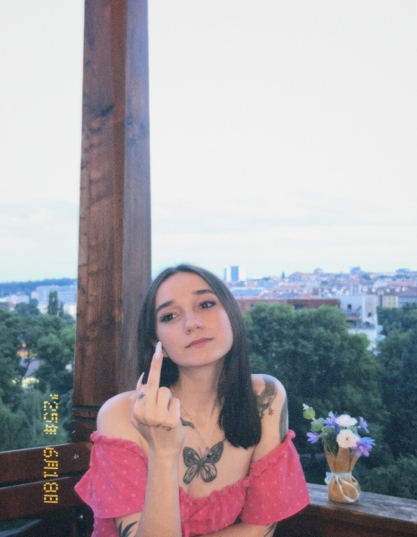 Кастом